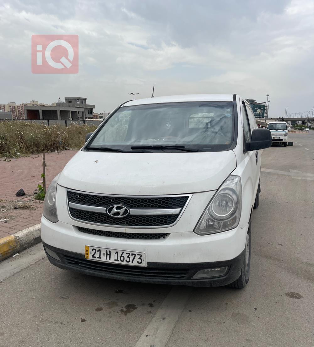 هیوندای H-1
